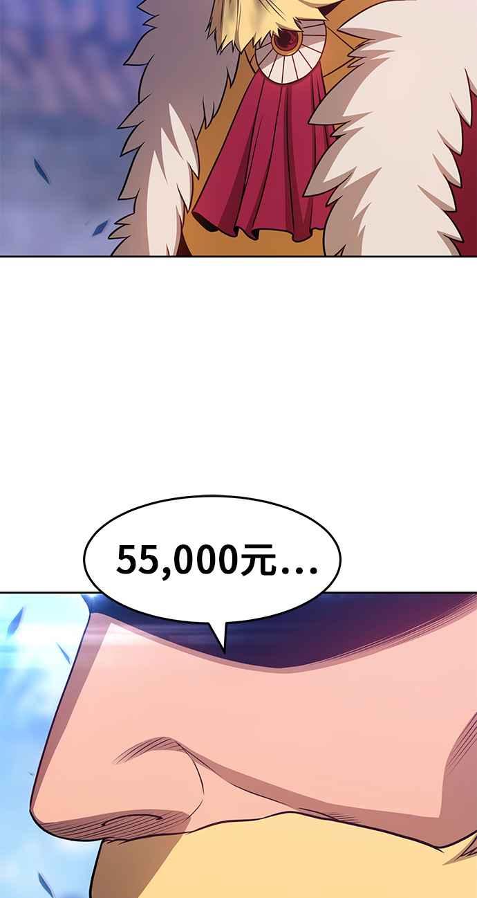 第223页