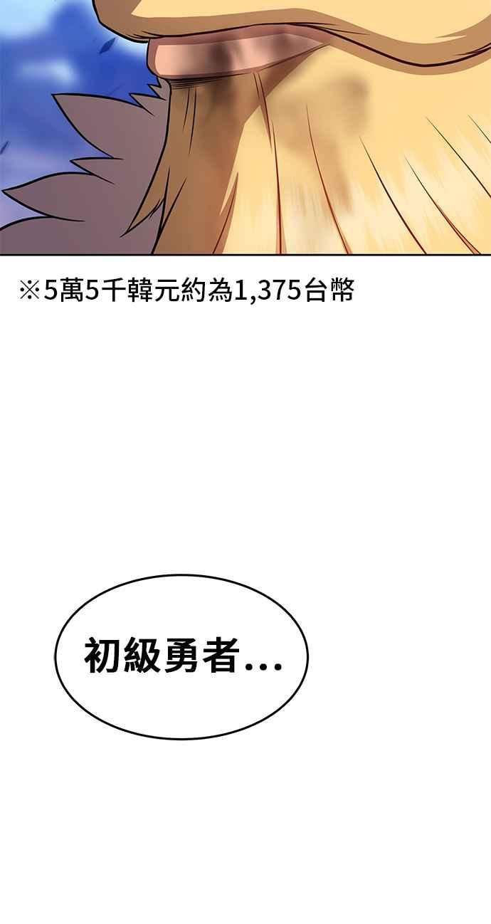 第224页