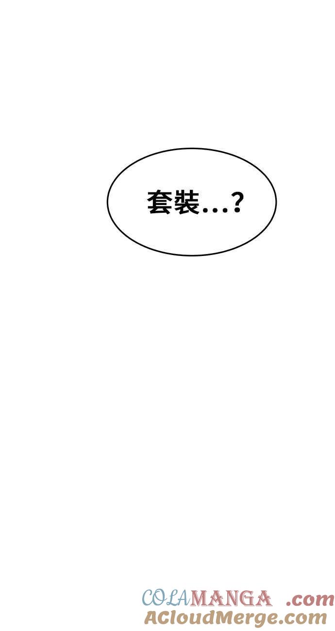 第225页