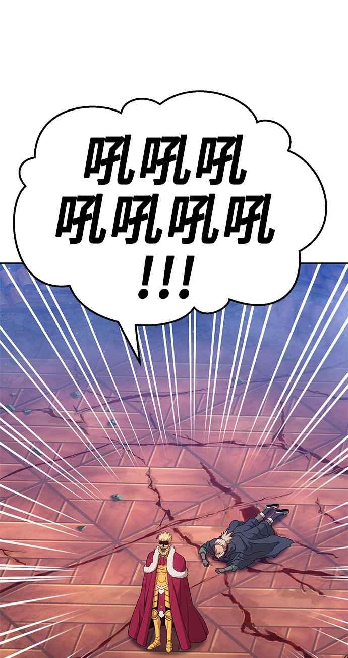 第231页