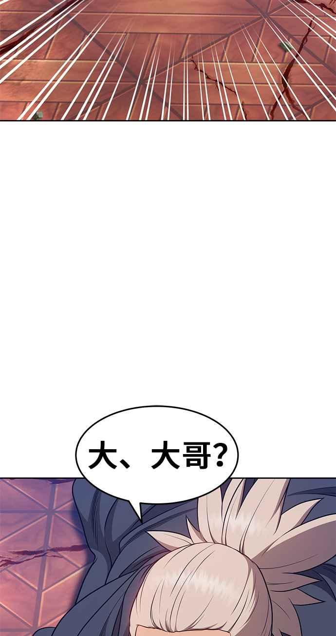 第232页