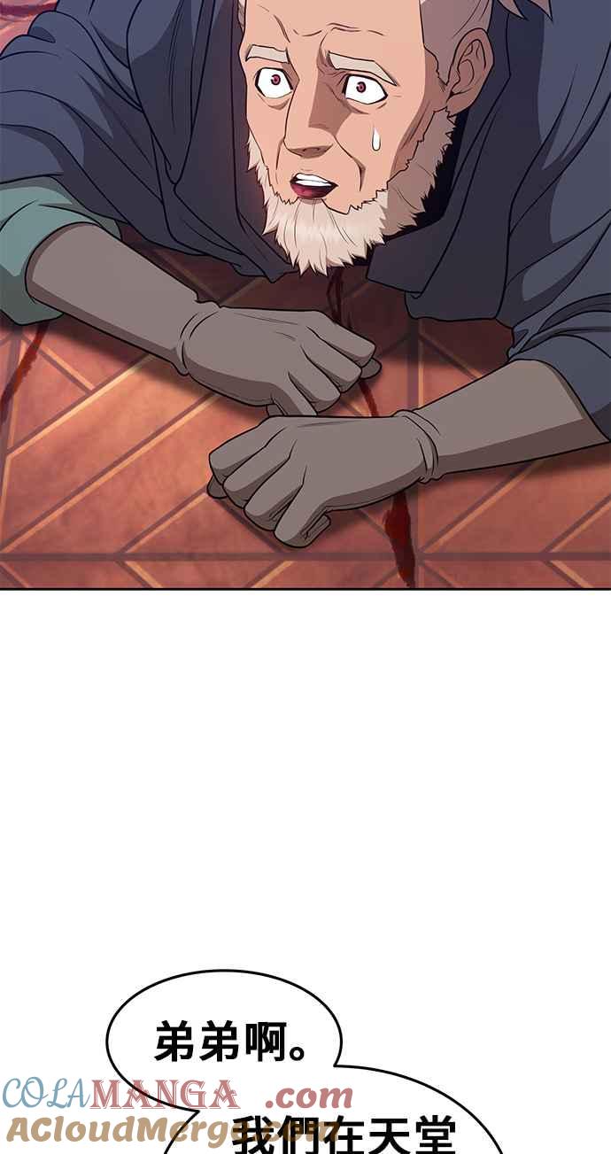 第233页