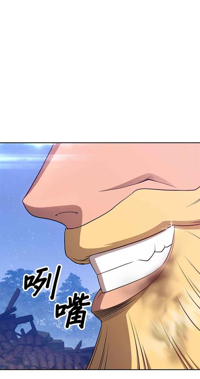 第235页