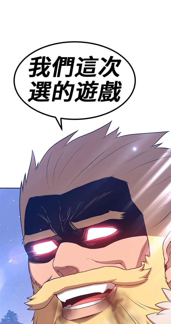 第236页