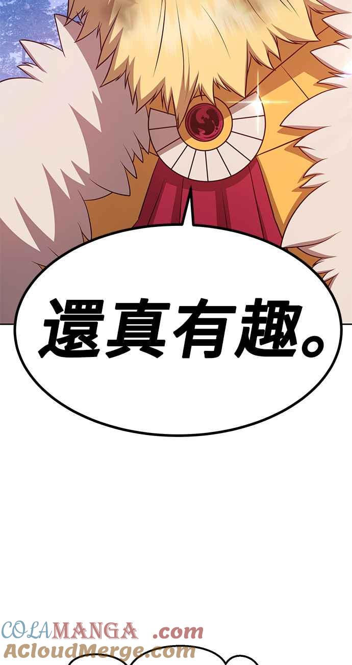 第237页