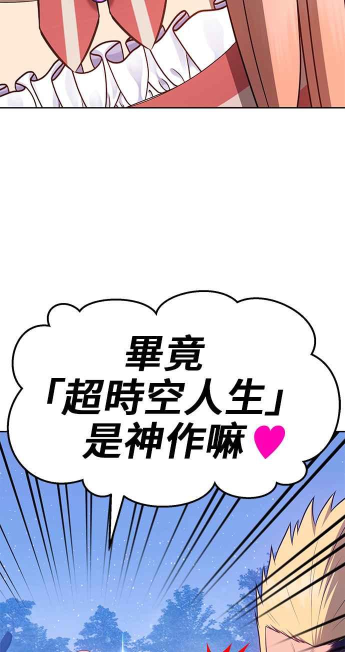 第239页