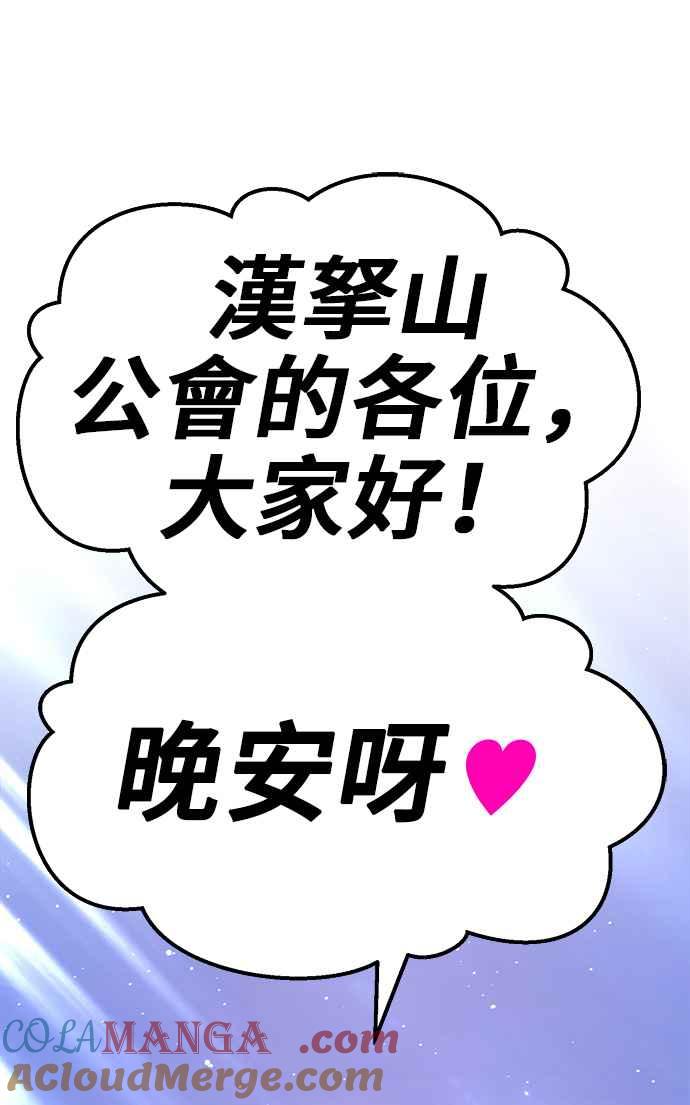 第241页