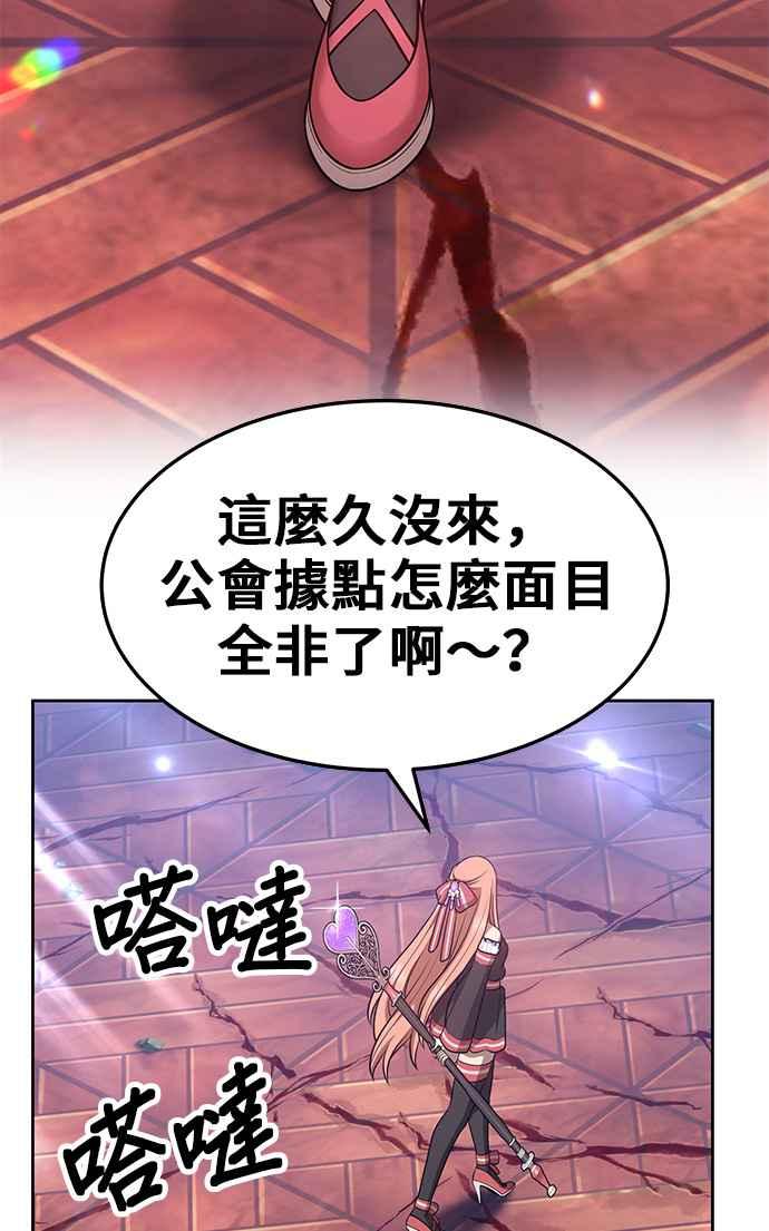 第244页