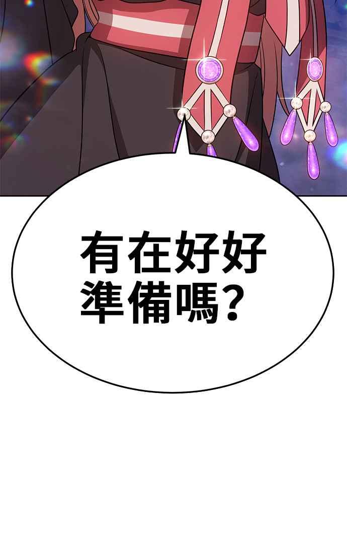 第248页