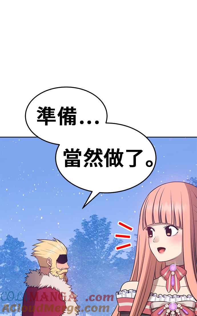 第249页
