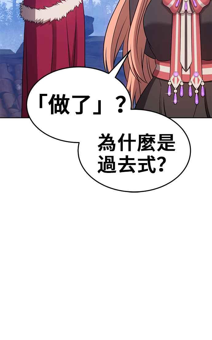 第250页