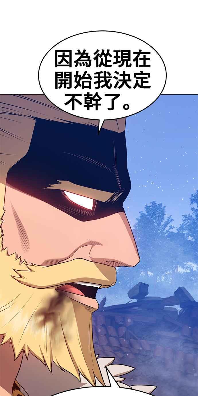 第251页