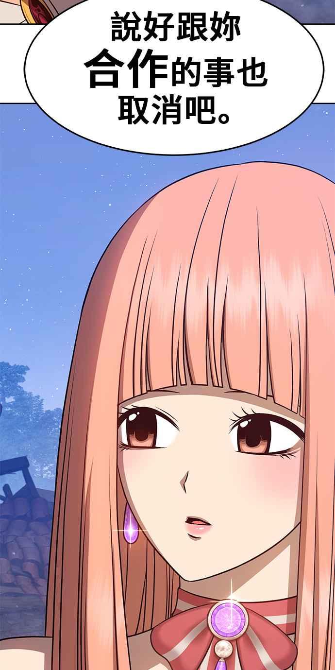 第252页