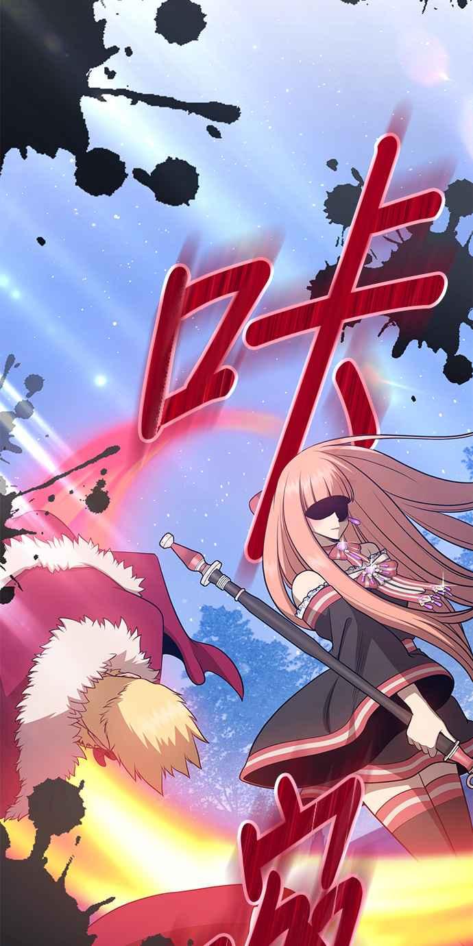 第255页