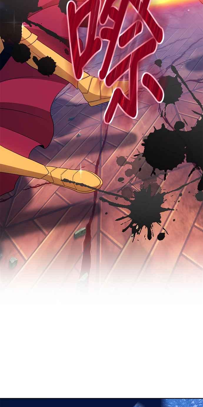 第256页