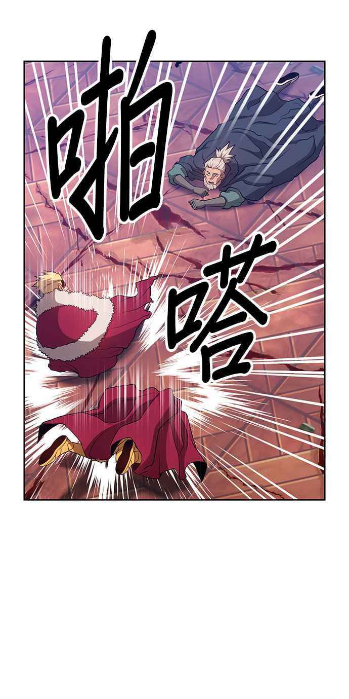 第259页