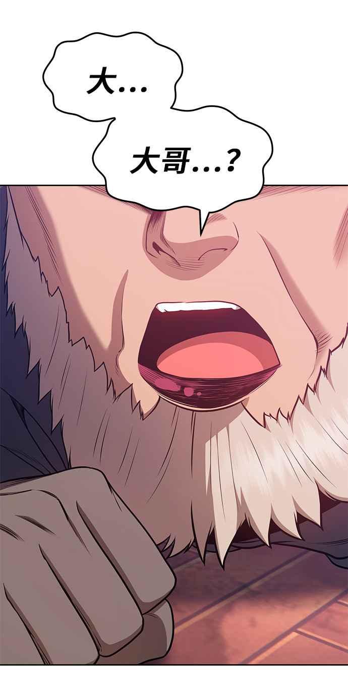 第260页
