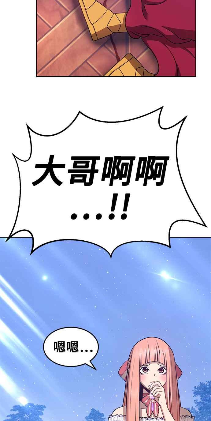 第262页