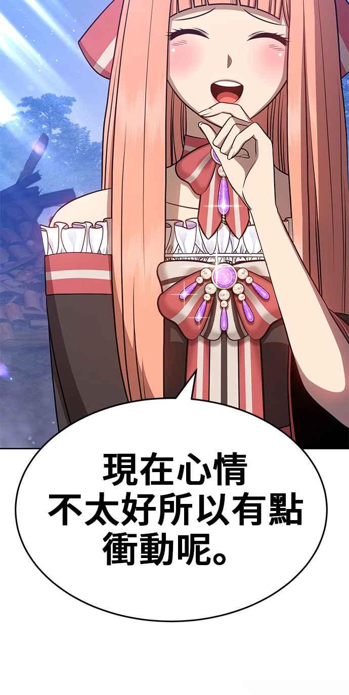 第264页