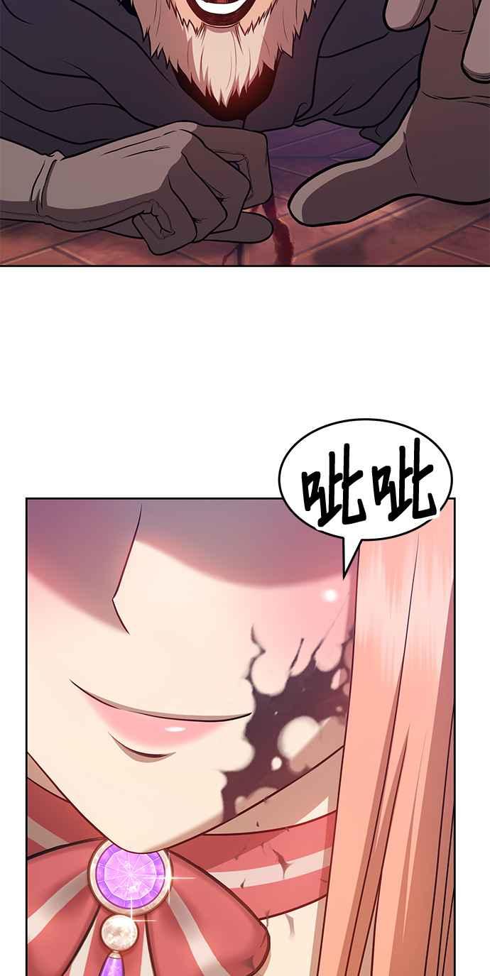 第267页