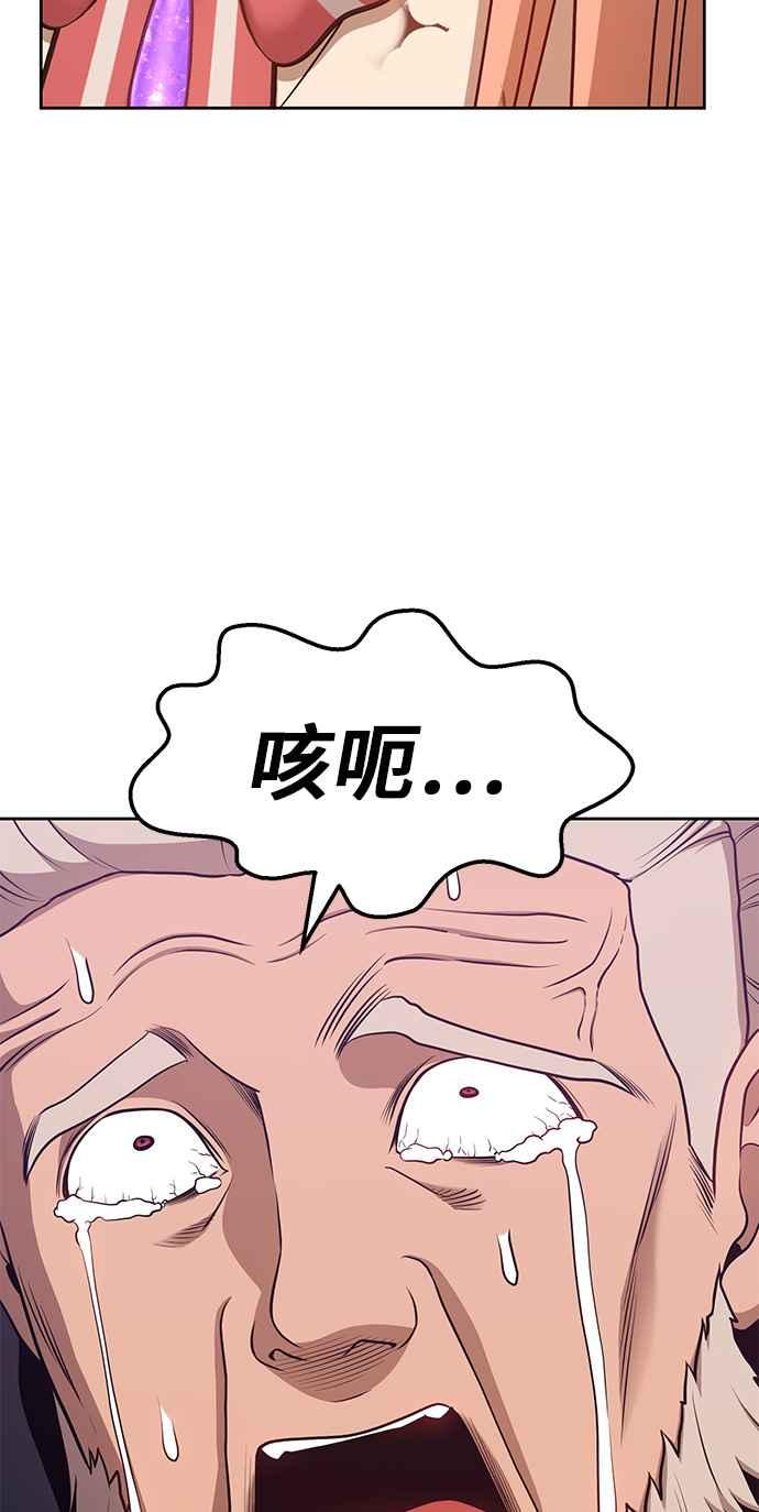 第268页