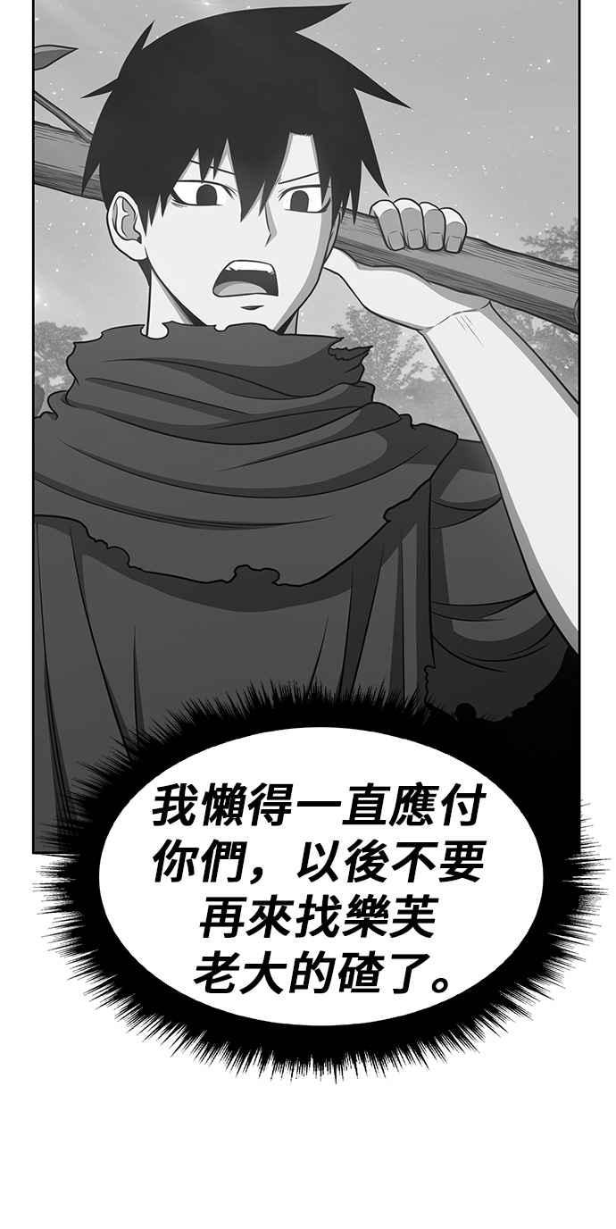 第274页