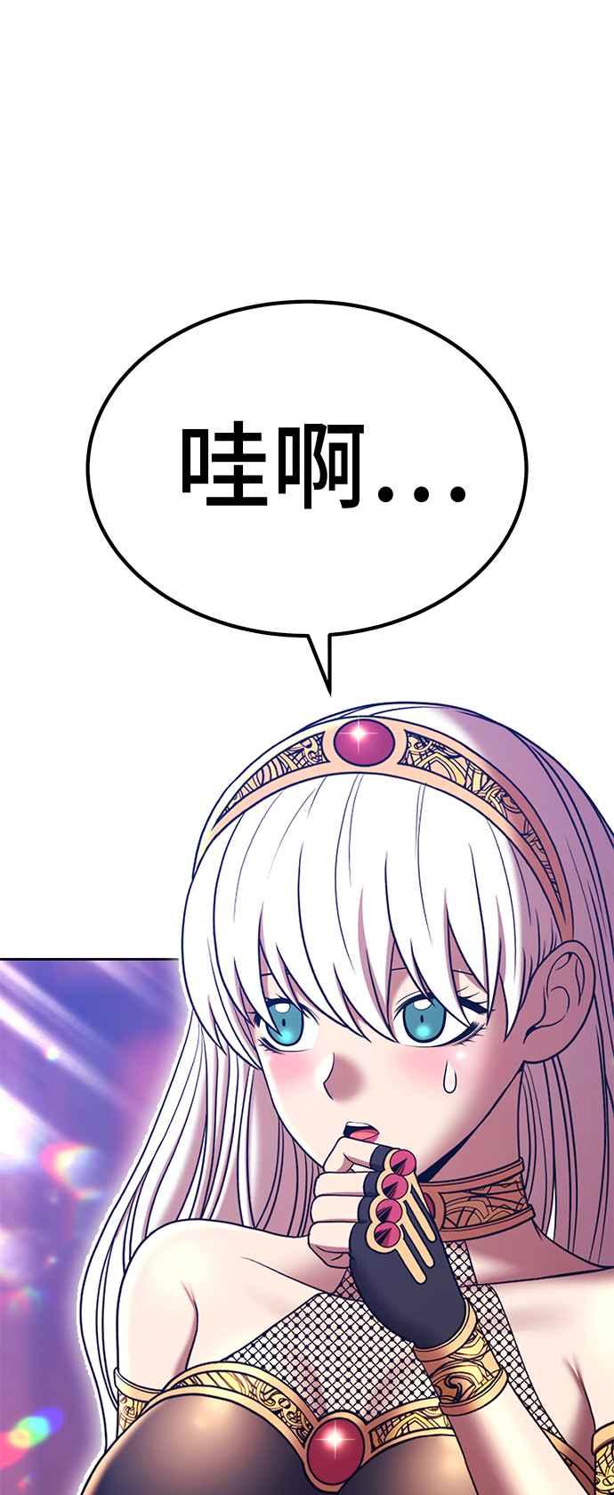 第179页