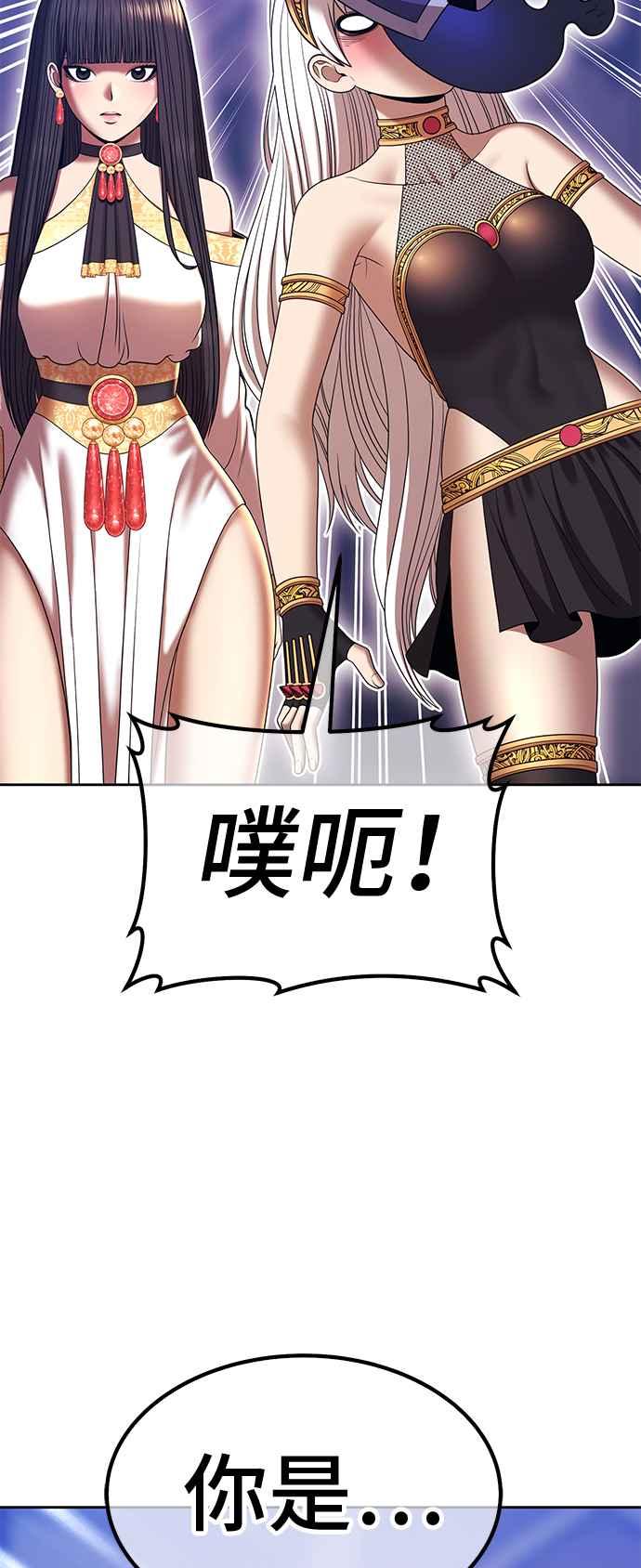 第190页
