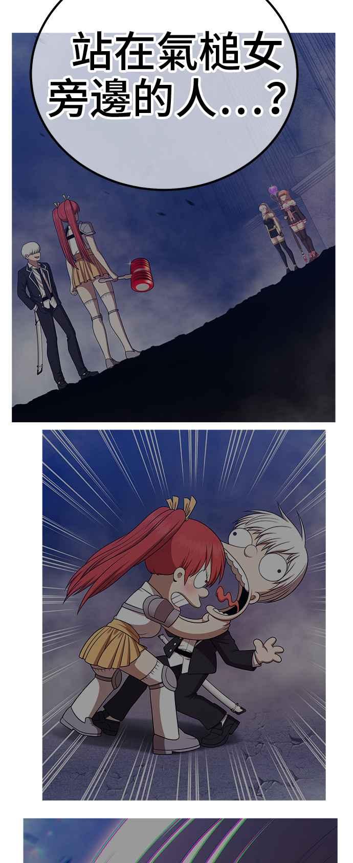第192页