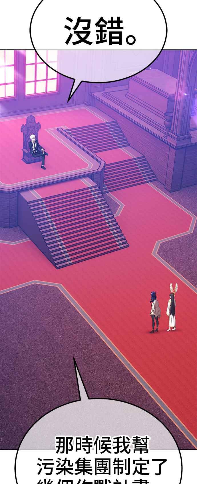 第194页