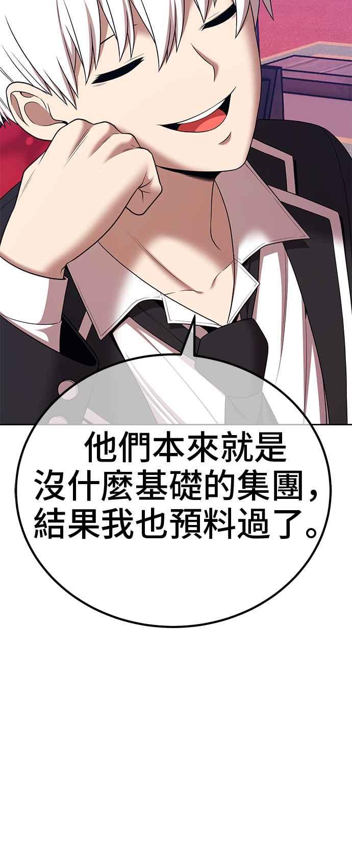 第196页