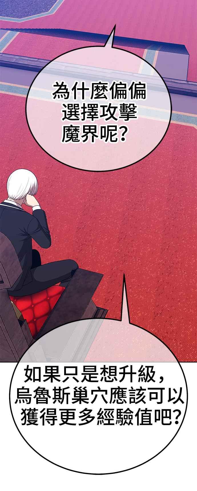 第199页