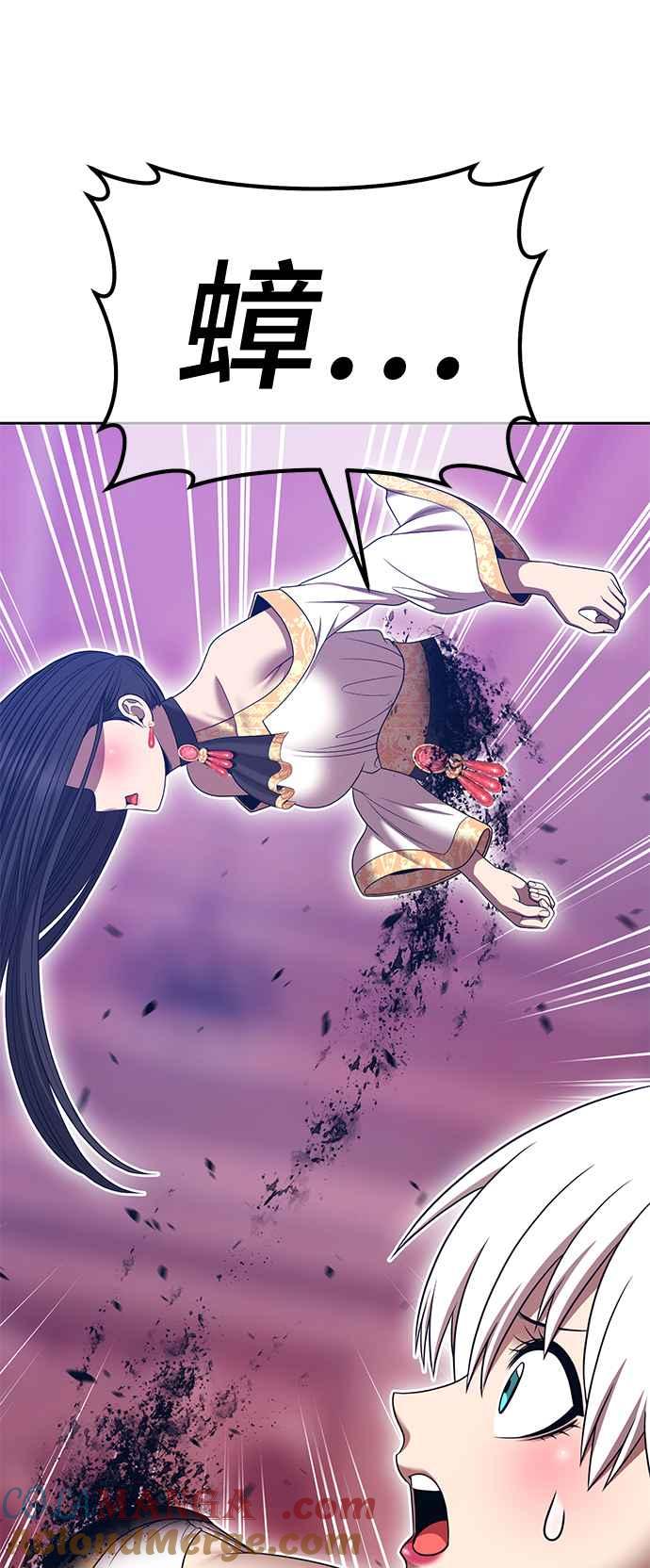 第209页