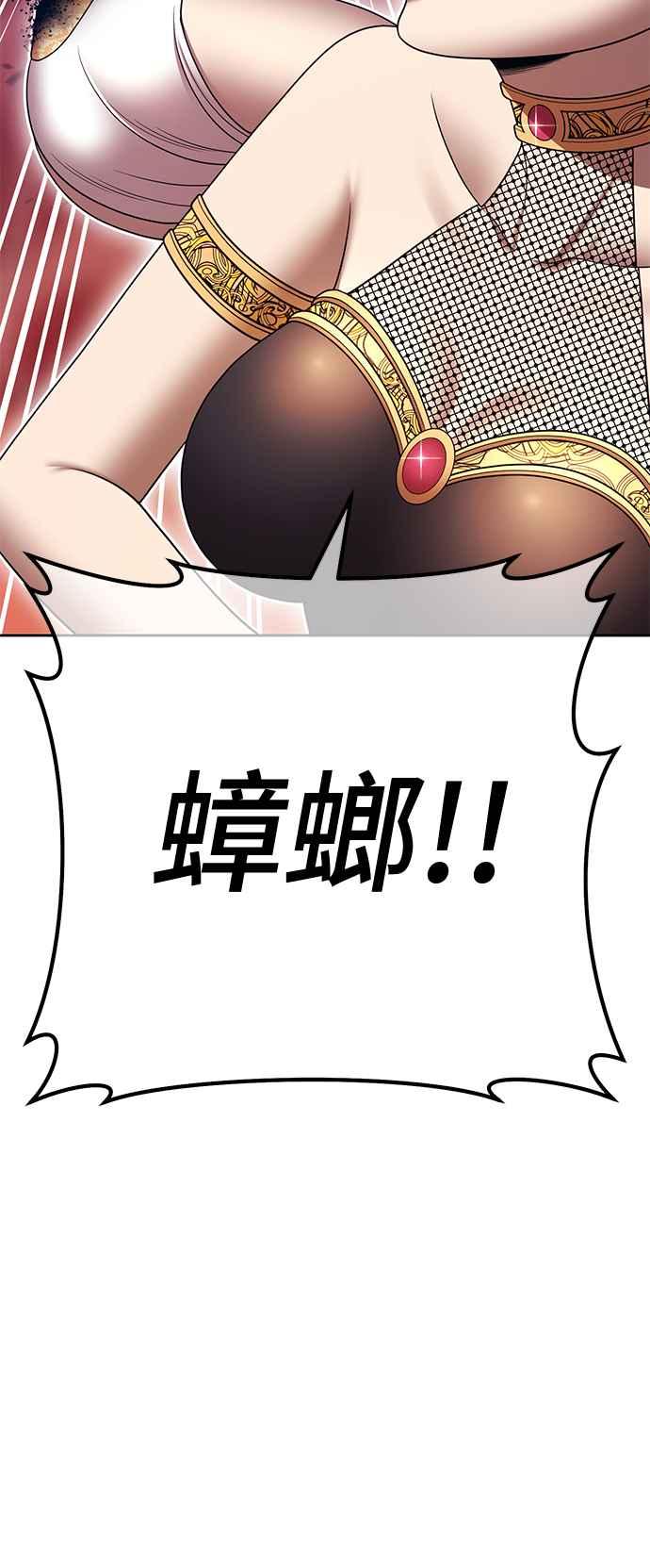 第210页