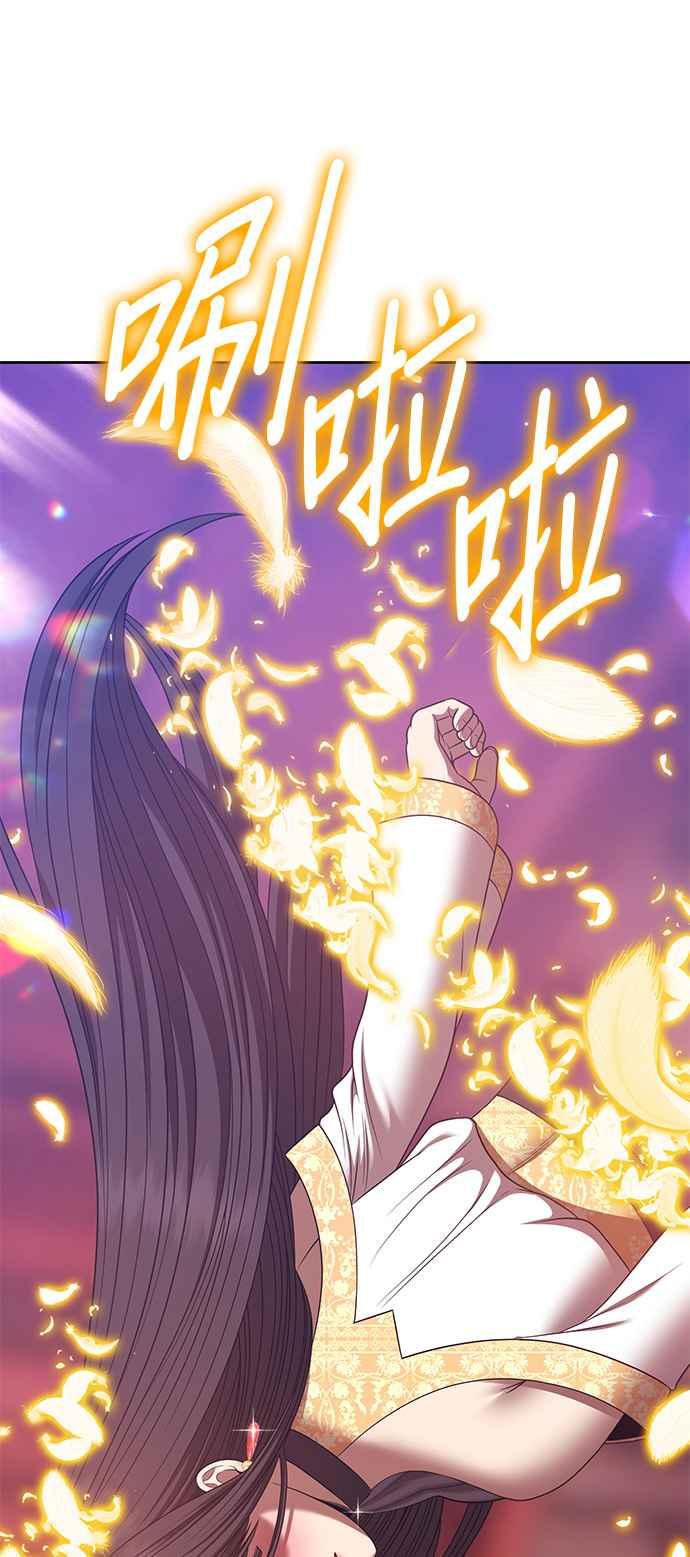 第211页