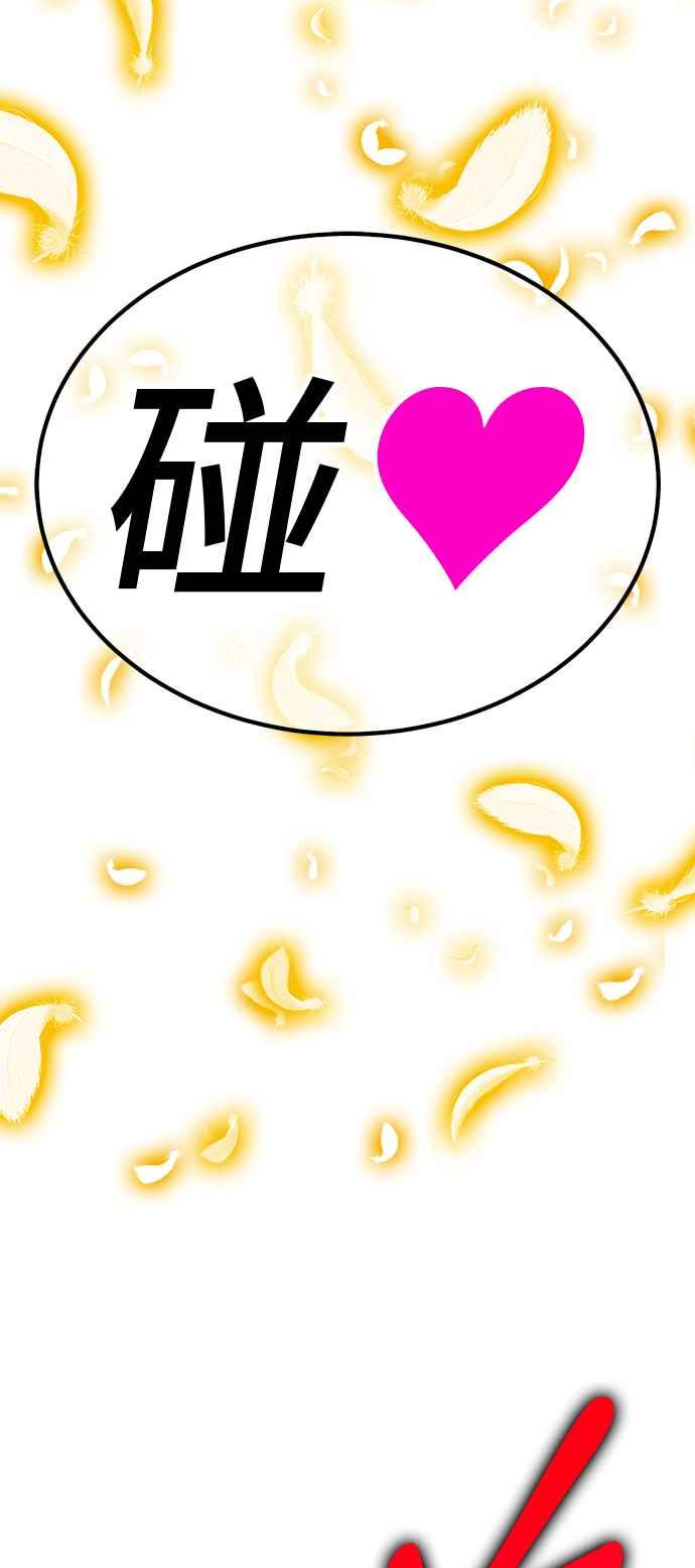第215页