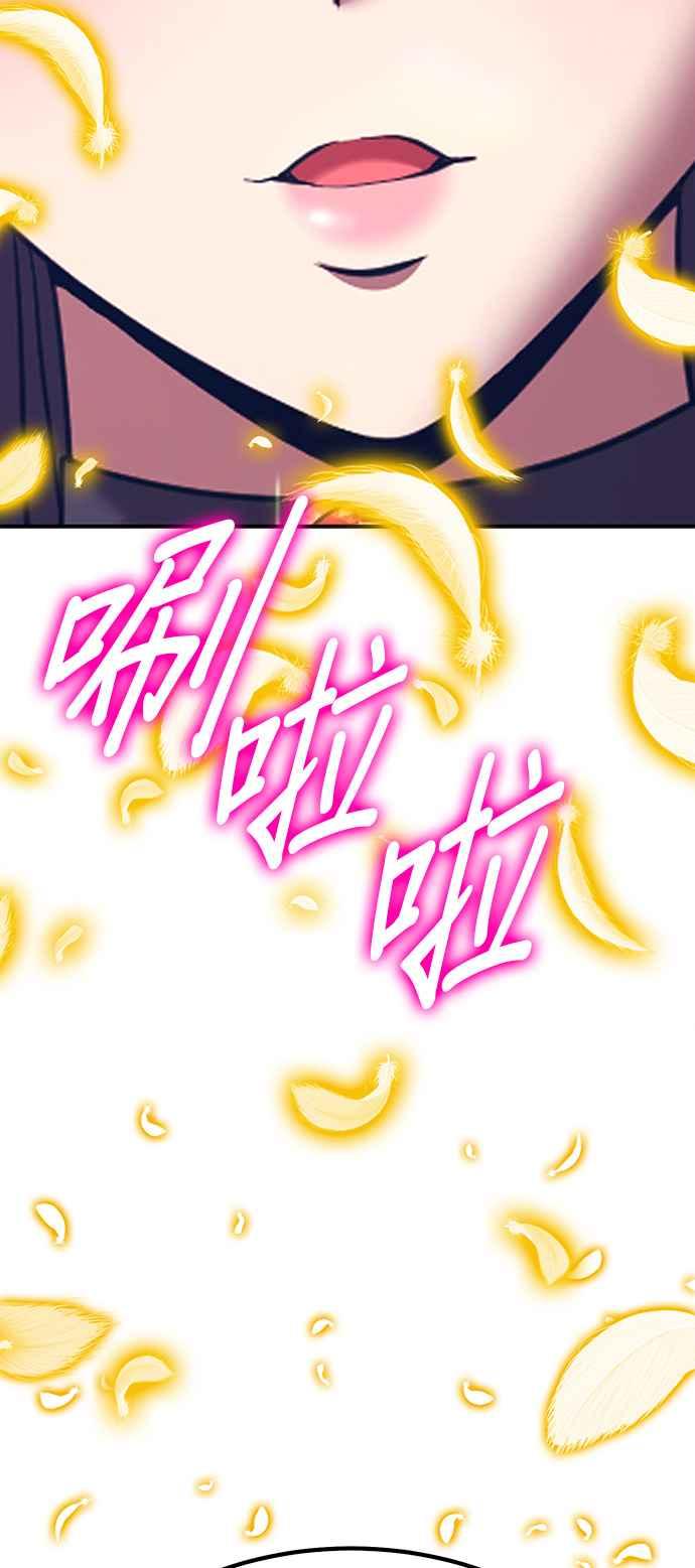 第219页