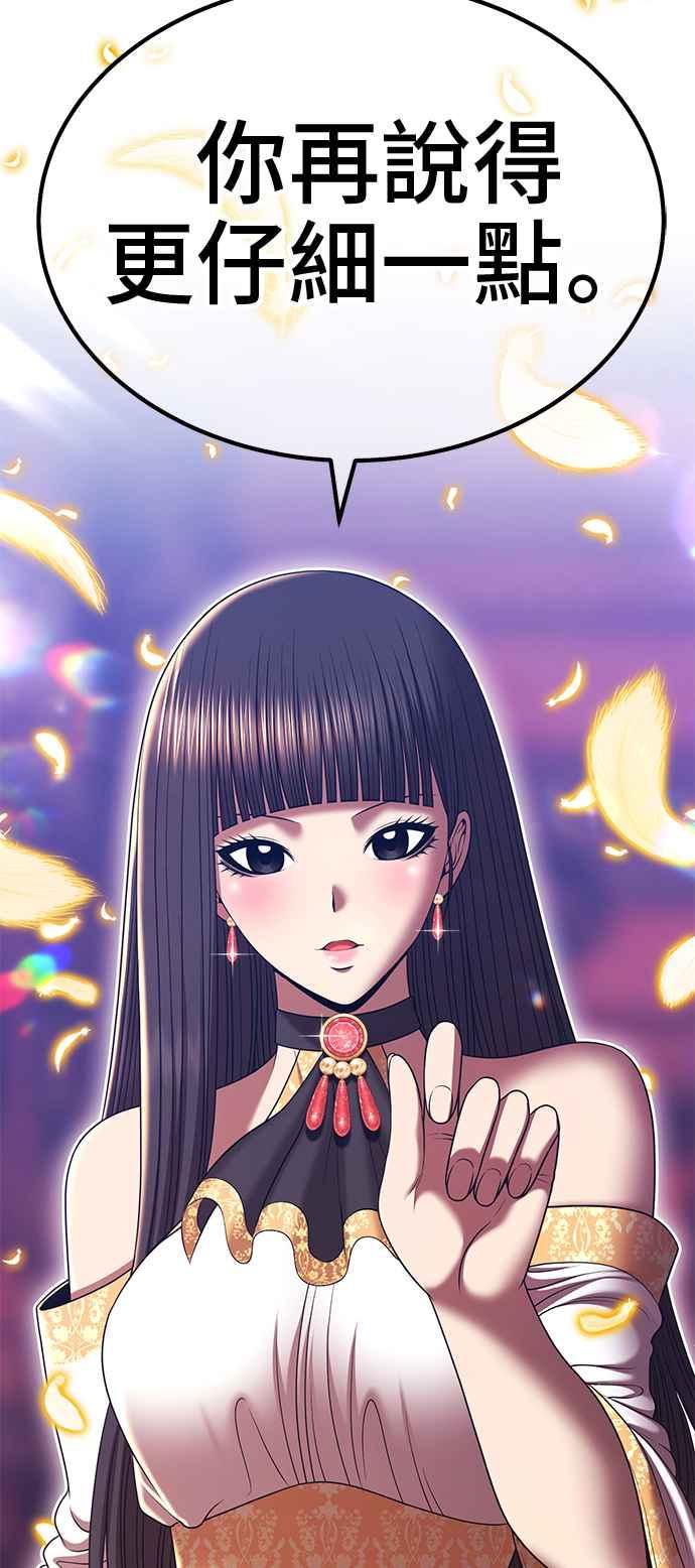 第220页