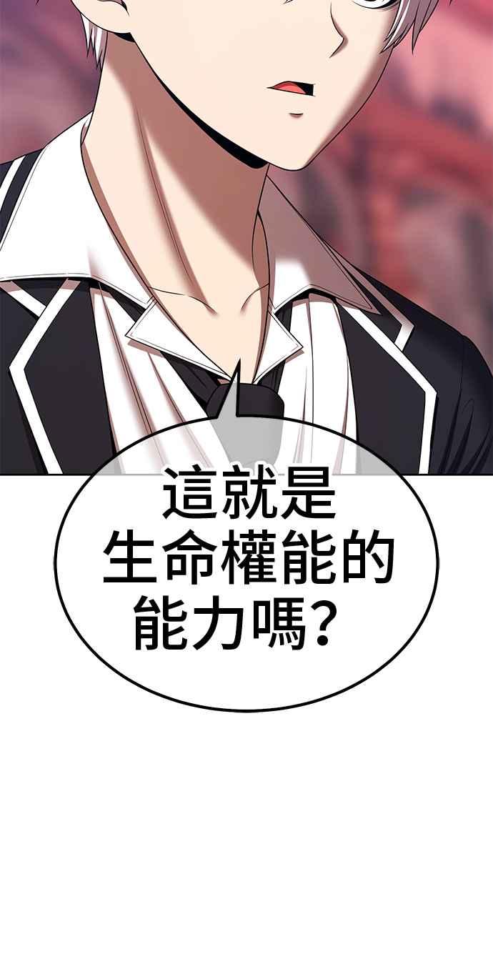 第223页