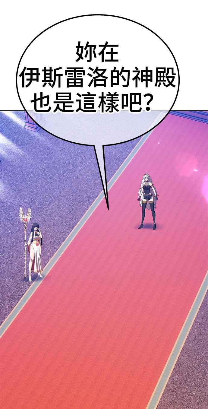 第224页