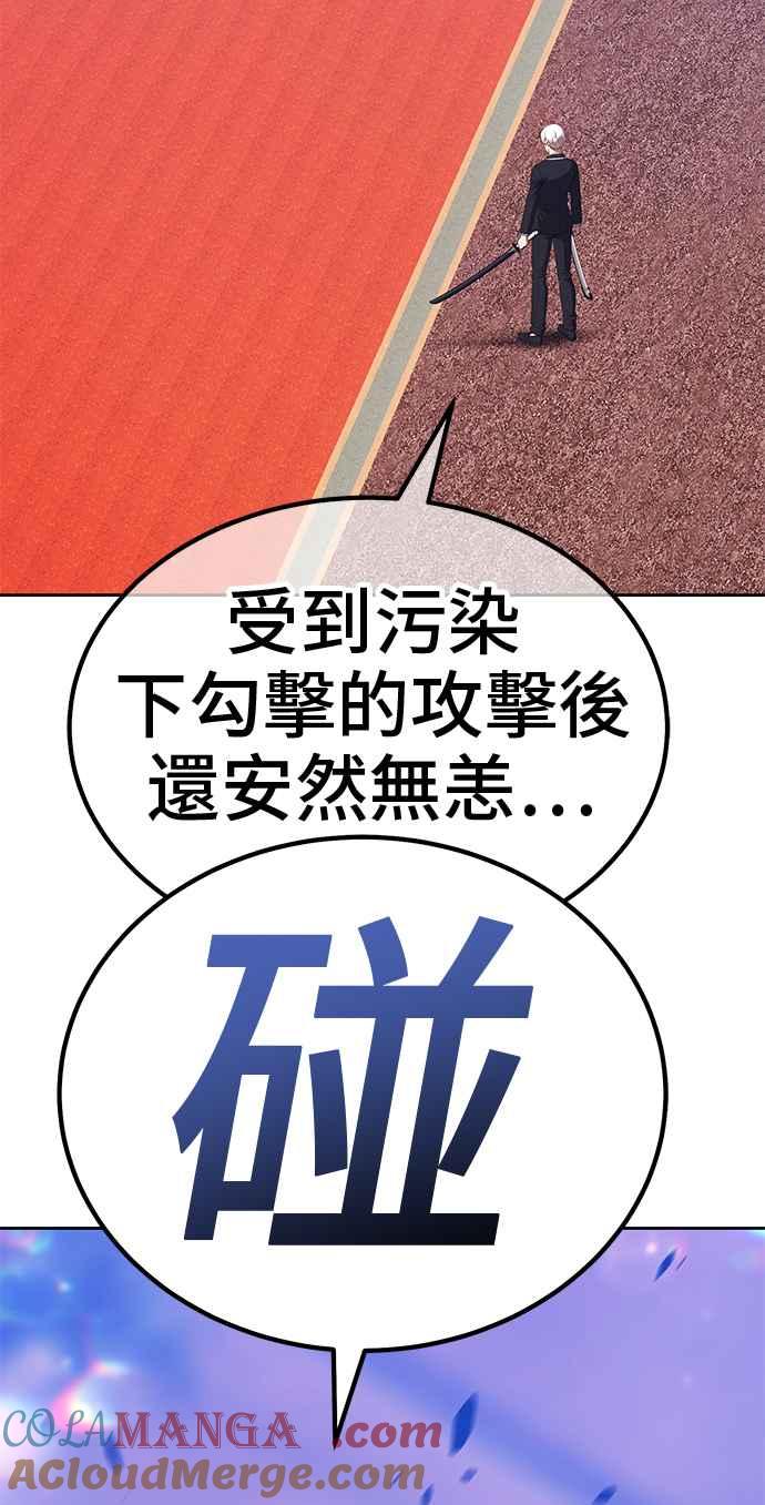 第225页