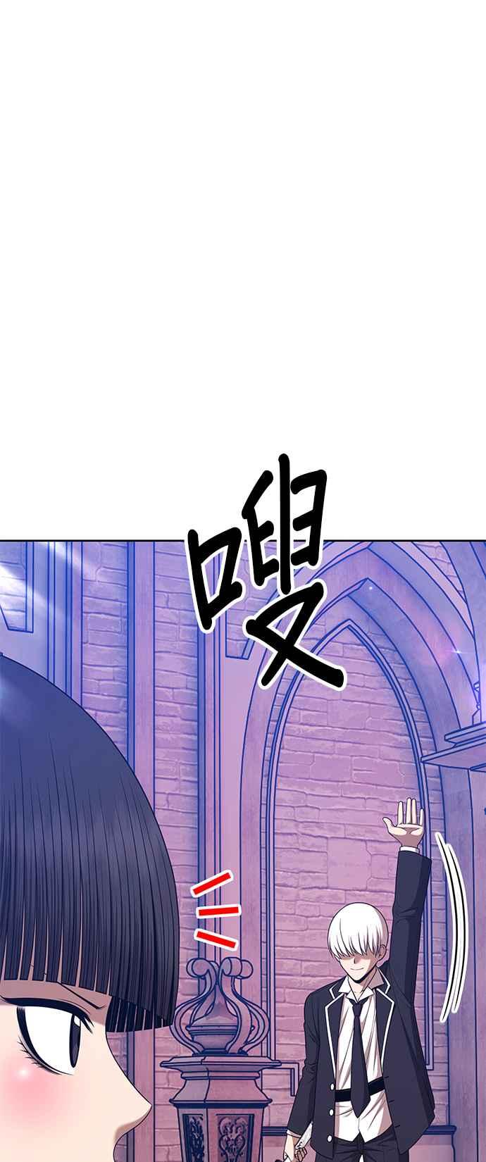 第234页