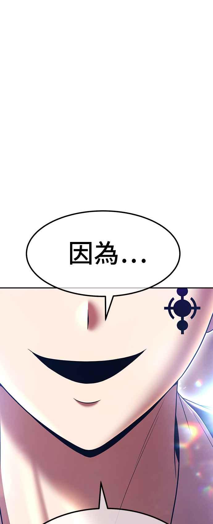第236页