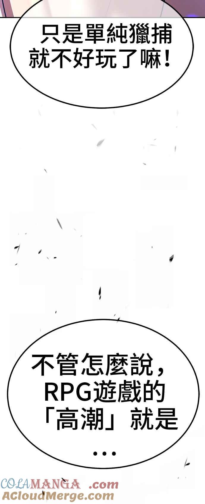 第237页