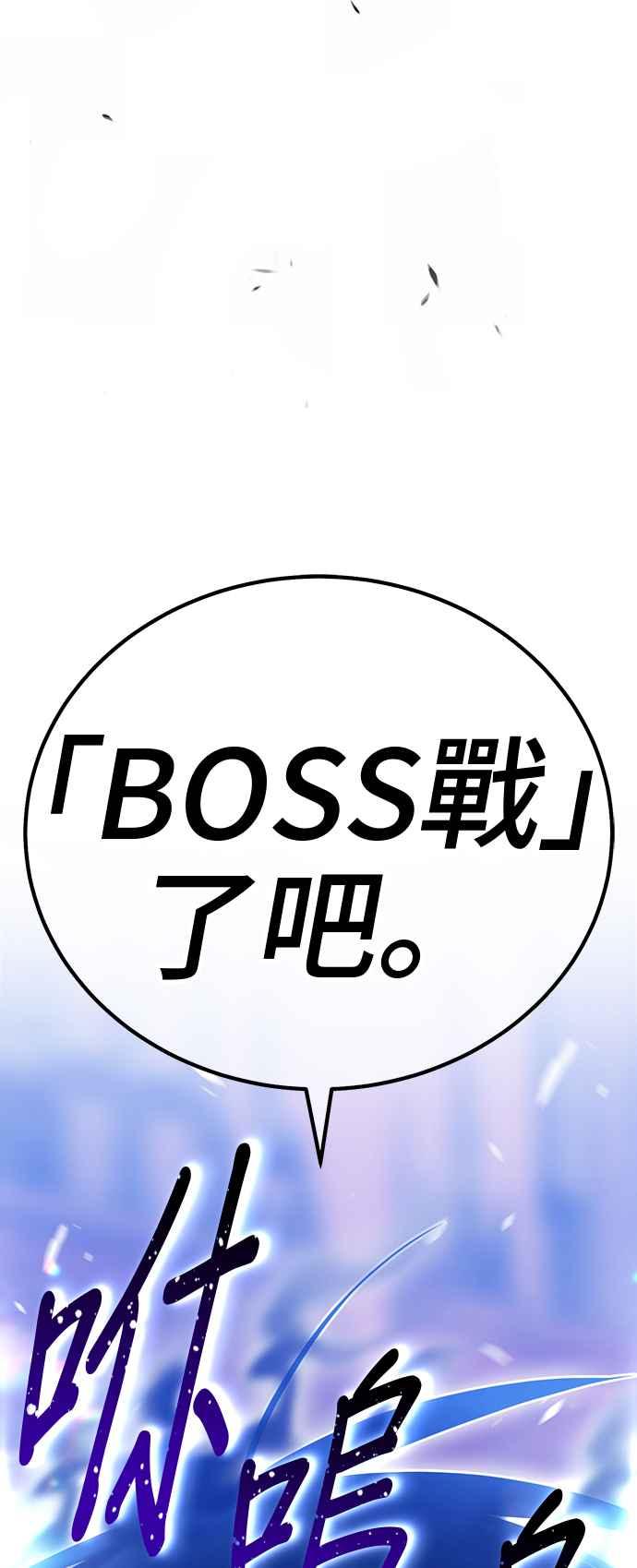 第238页