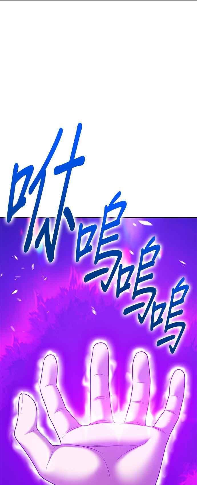 第240页