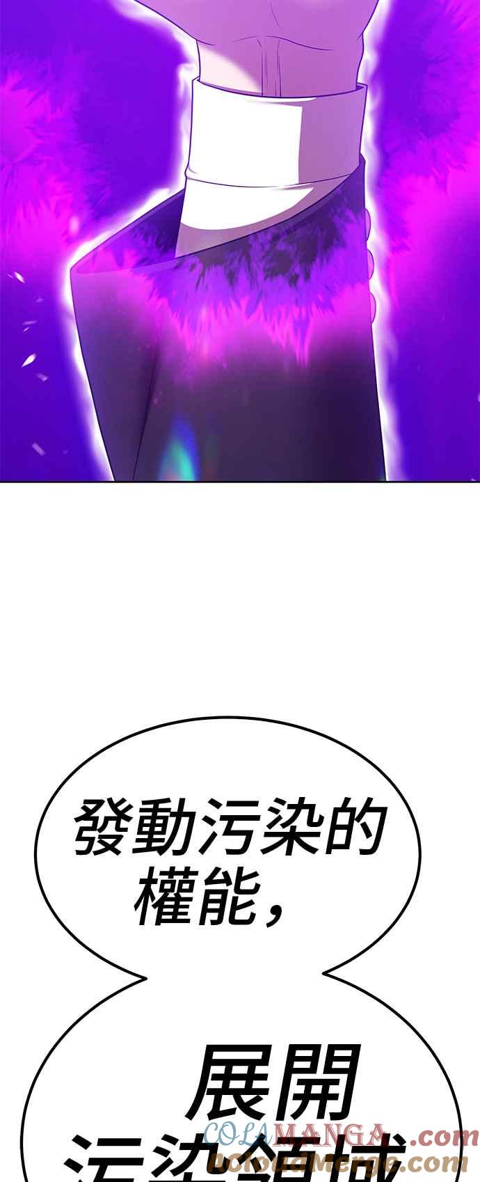 第241页