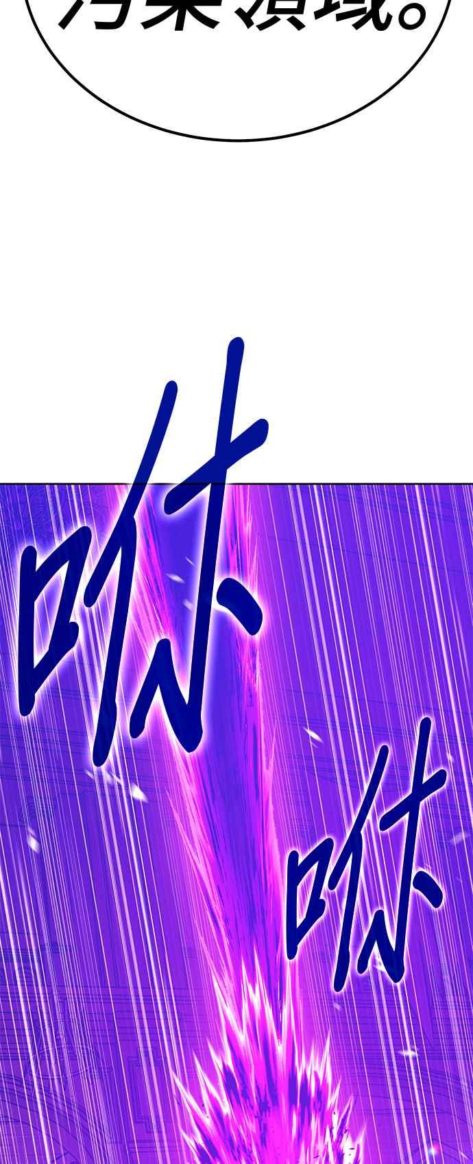 第242页