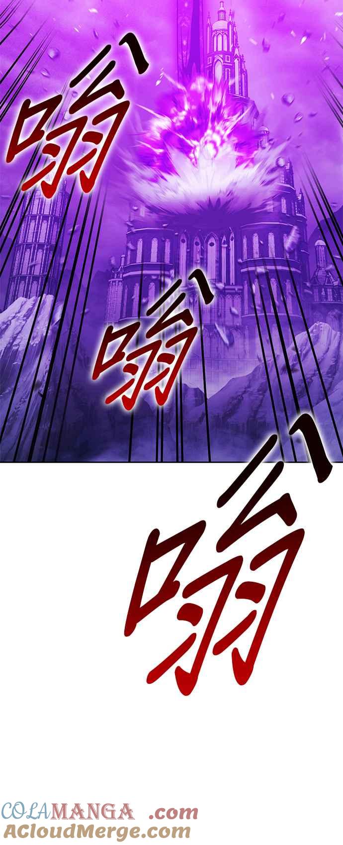 第245页