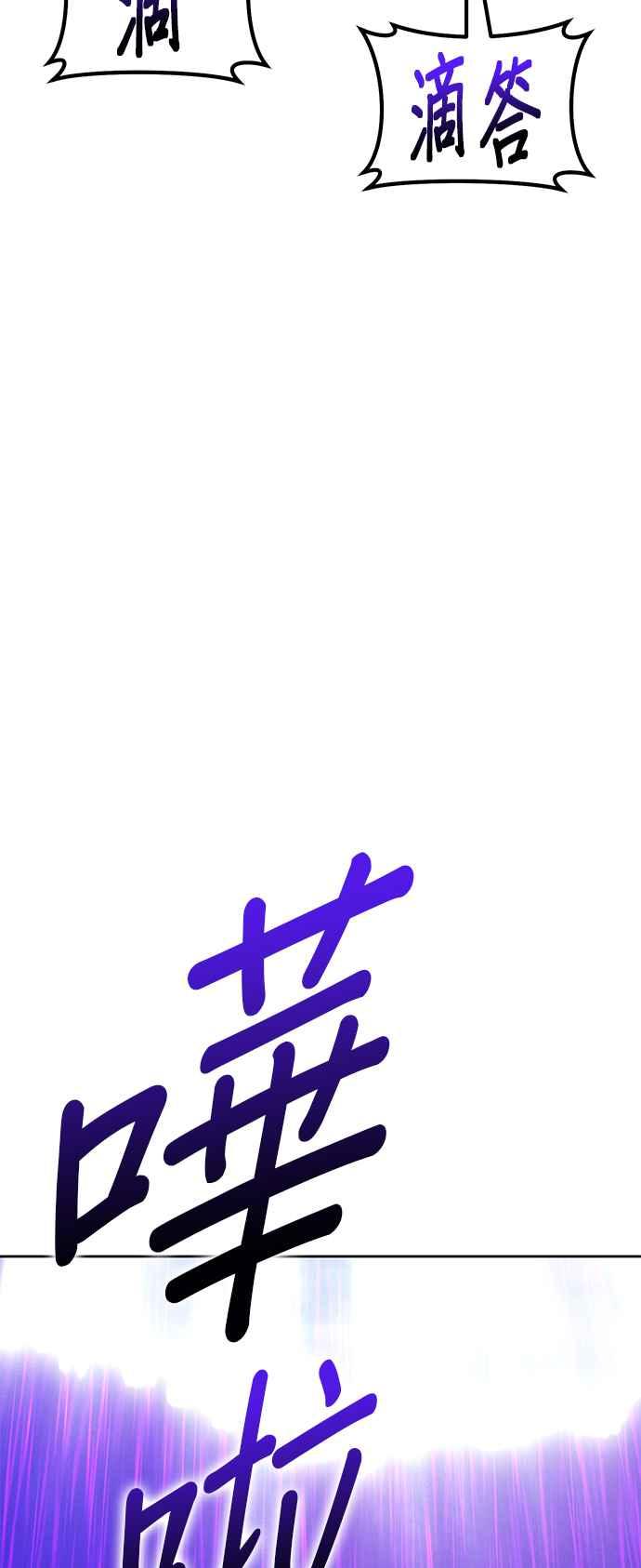 第247页